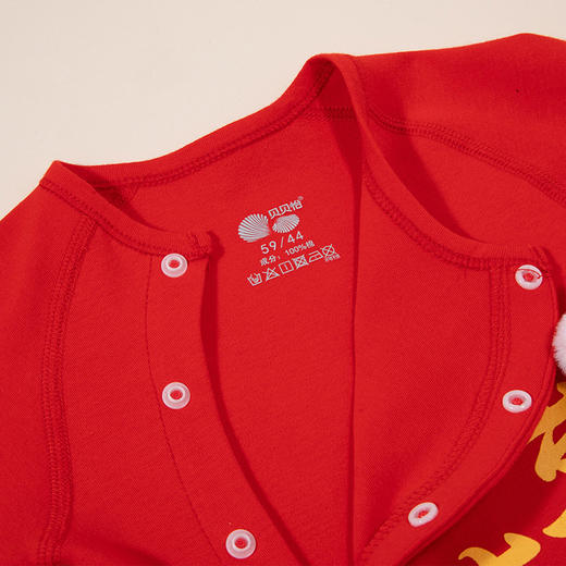 贝贝怡宝宝满月服四季喜庆哈衣百天红色打底睡衣春秋季新生儿爬服连体衣ZB1DL014 商品图8