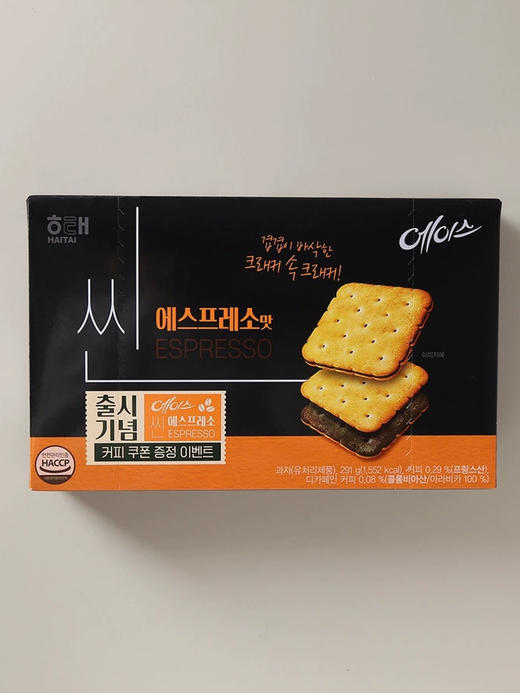 海太ACE咖啡味薄脆夹心饼干291g 商品图1