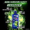 清扬男士去屑洗发水 清爽控油500g+试用装100gx2 去屑蓬松修护洗头膏 商品缩略图2