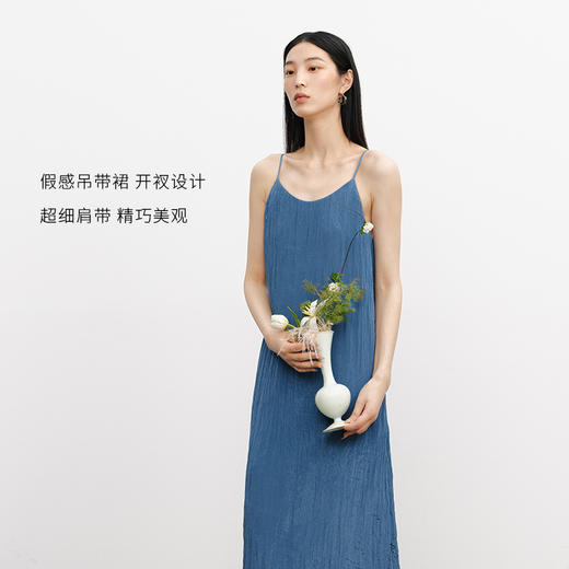 【商场同款】麦檬夏半身裙5E5240371 商品图4