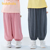 巴拉巴拉儿童裤子男童防蚊裤夏装新款童装宝宝长裤女童休闲裤 商品缩略图0