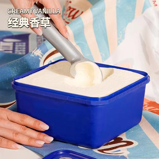 【新西兰原装进口 浓郁奶味】TIPTOP全乳脂鲜奶冰淇淋2L装（赠挖球器） 商品图1