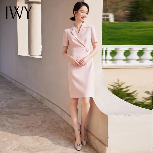 IWY/粉色西装连衣裙短袖美容院高级感设计师修身气质职业装ol裙子24Q520 商品图2