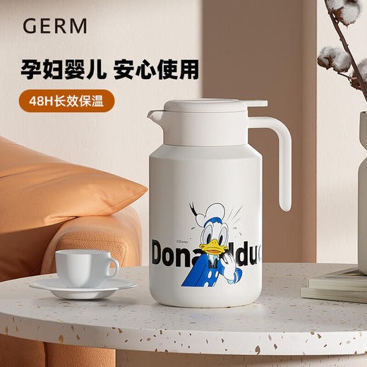格沵唐老鸭系列保温壶（贝壳白）1600ML白色 商品图0