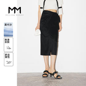 【商场同款】麦檬夏半身裙5E5141091