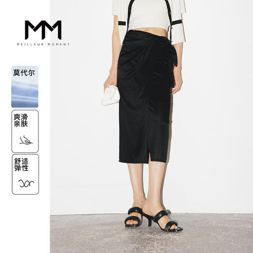 【商场同款】麦檬夏半身裙5E5141091 商品图0