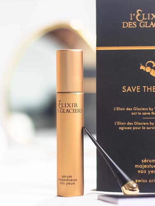 【1F】法儿曼冰凝御蜜抗皱眼部精华乳15ML 商品图0