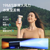 几素高速节能手持小风炮强力制冷usb小风扇超长续航无叶涡轮电风扇迷你便携式桌面降温神器户外充电静音小型 商品缩略图4