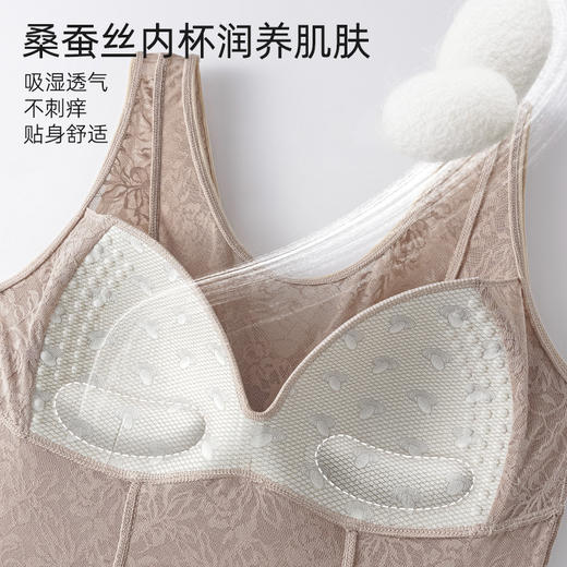 瞬间清爽，360度通透！蕾丝提花美背背心女，一体式带杯垫，聚拢固定，宽肩修身。夏日必备！ 商品图2