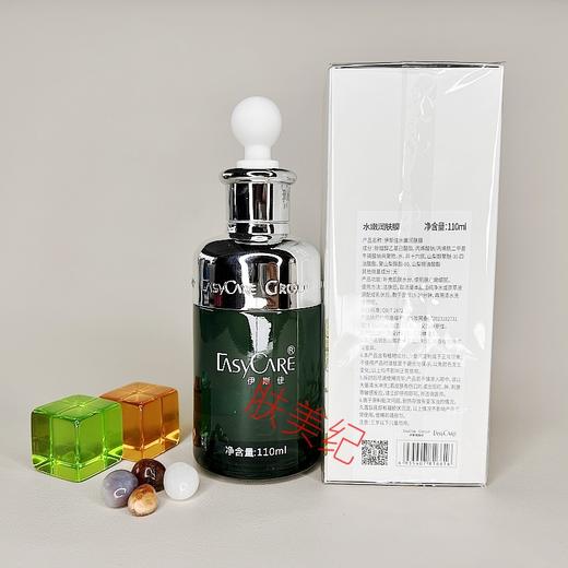 伊斯佳水嫩润肤膜110ml面膜补水保湿滋润 商品图1