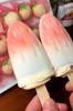 德氏—臻脆淡雪巧莓 商品缩略图3