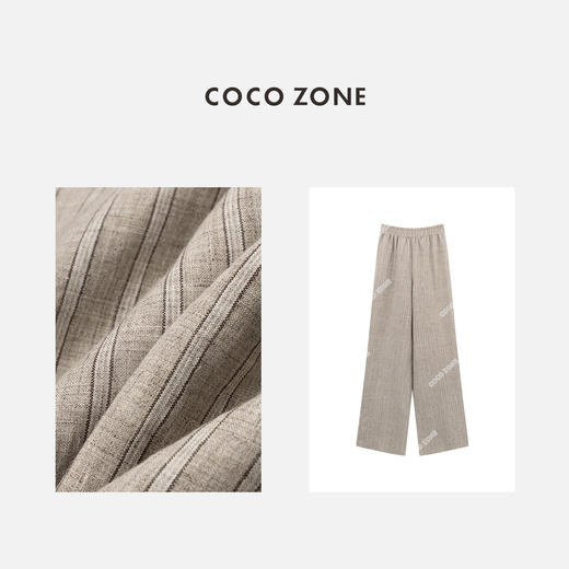 COCO ZONE2024新款女士条纹宽松休闲裤百搭复古直筒裤CC1B0652 商品图2