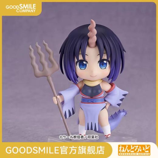 【GSC现货】粘土人 艾露玛 小林家的龙女仆 商品图0