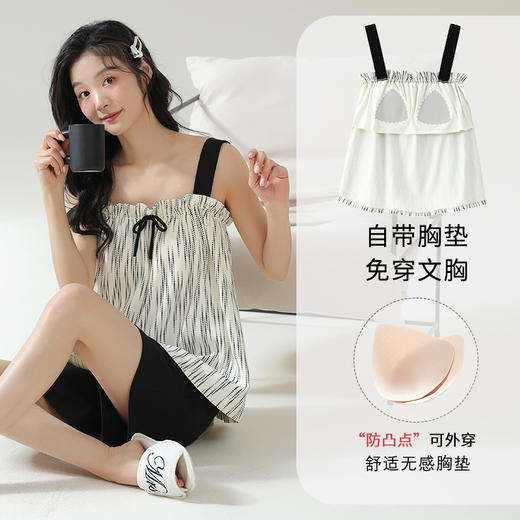 夏季新款【免穿文胸短袖睡衣女 2025年新款清新减龄】女士家居服套装 可外穿睡裙 商品图0