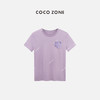 COCO ZONE2024"香芋紫“夏季字母设计圆领短袖T恤纯色百搭上衣CC1A0635 商品缩略图0