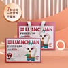 栾川印象多谷物胚芽米粥料/预熟杂粮粥料 700g/盒+礼袋 预熟杂粮 快熟粥料 商品缩略图6