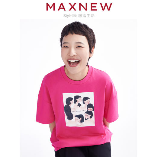 【T恤】“others”系列舒适亲肤宽松时尚印花T恤 1N2221259 商品图1