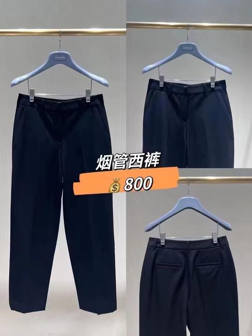 阿玛施AMASS经典裤系列 商品图1