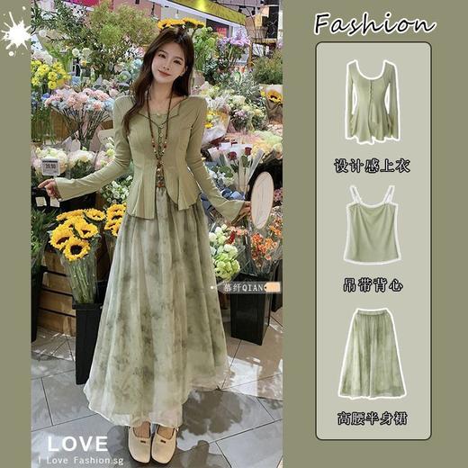 【新中式半身碎花裙】新中式连衣裙三件套装女2024新款长袖防晒开衫吊带背心碎花半身裙-FSXPDC0404 商品图0