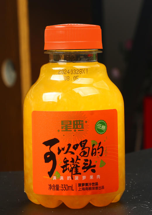 十送一活动 | 菠萝果粒果汁 【看得见的菠萝颗粒】 330ML/瓶 保质期12个月【日期批次为6月21日】 商品图4