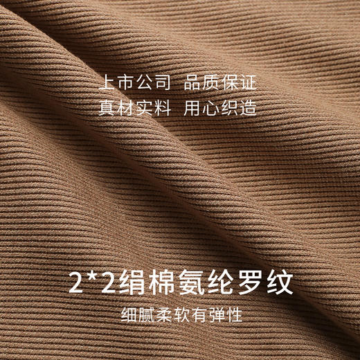 【露出天鹅颈】金三塔桑蚕丝中袖小衫气质U领轻柔舒适可外穿打底  YZFEB702 商品图4