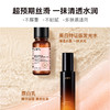 特证版精萃水150ml+原白乳90ml 商品缩略图2