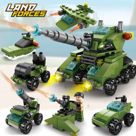 儿童动手能力【兼容乐高积木 小颗粒消防队警察军事坦克】积木拼装拼插 儿童益智玩具 亲子互动 商品图2