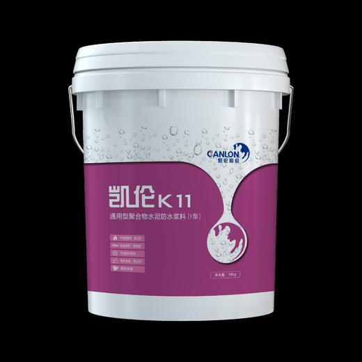 K11通用型防水浆料 商品图1