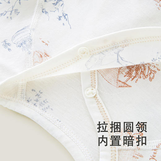 【商场同款】英氏婴儿连体衣包屁衣春夏哈衣小童哈衣薄款爬服 商品图4