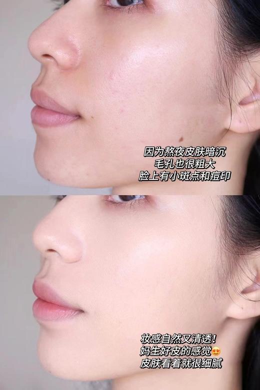 白金气垫   商品图8