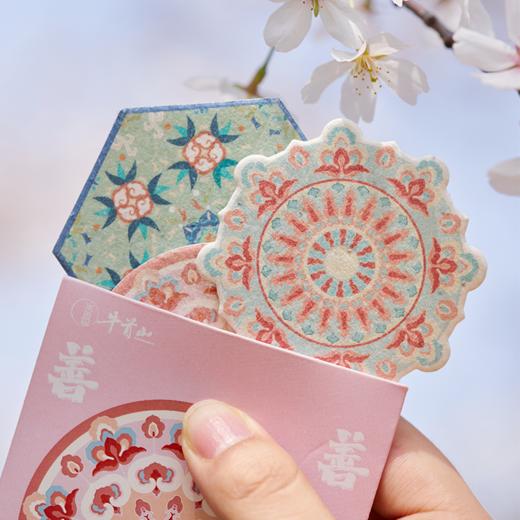 牛首山文创种福报种子纸手工加密种子纸混合型种户外踏青生日送礼 商品图2