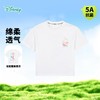迪士尼米奇短袖T恤ZD2DS017 商品缩略图0
