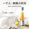 【中国农垦】西夏王 阳台系列-冰白葡萄酒 女士低度甜酒微醺冰白甜型冰酒 750ml 商品缩略图4