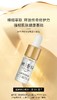 【林清轩山茶花润肤油】以油养肤~让你的皮肤变得更加柔嫩、光滑、有弹性！-公司现货 商品缩略图5