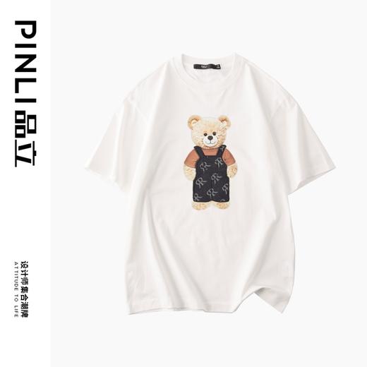PINLI品立2024春季新款男士体恤圆领印花短袖T恤潮牌BG231111014 商品图7