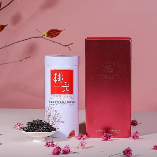 【买5送1】2025《桃夭》古树滇红 100克*1罐  红茶 商品图0