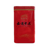 云谟紫茶（红茶） 商品缩略图0