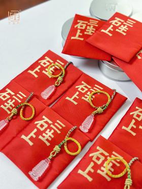 天然白水晶能量文昌塔吉祥多彩挂饰