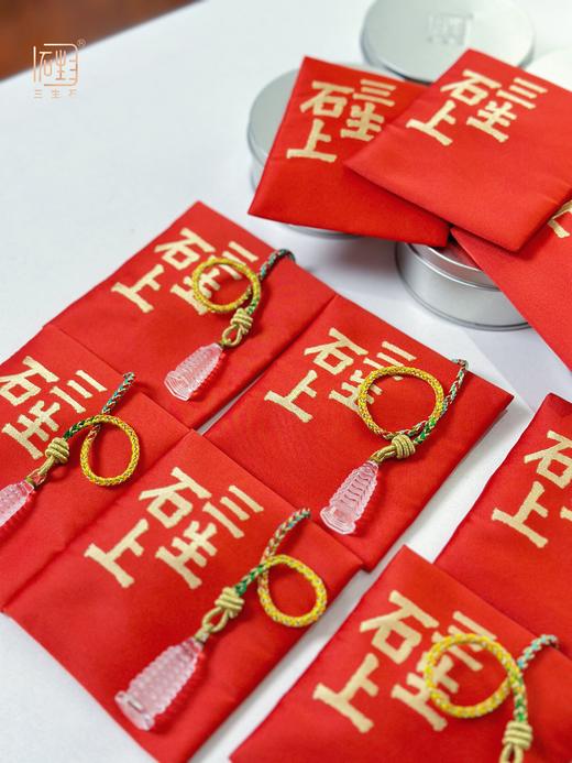 天然白水晶能量文昌塔吉祥多彩挂饰 商品图0