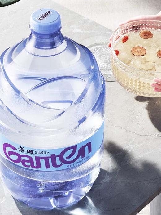 景田水15L 商品图0