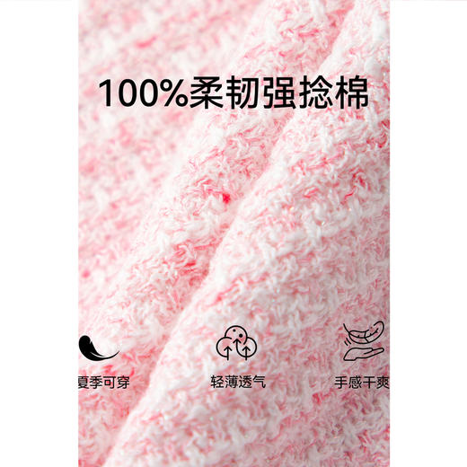 【严选】诗凡黎粉色小香风针织开衫2024夏新款显瘦短款气质名媛上衣女SF3430681 商品图4