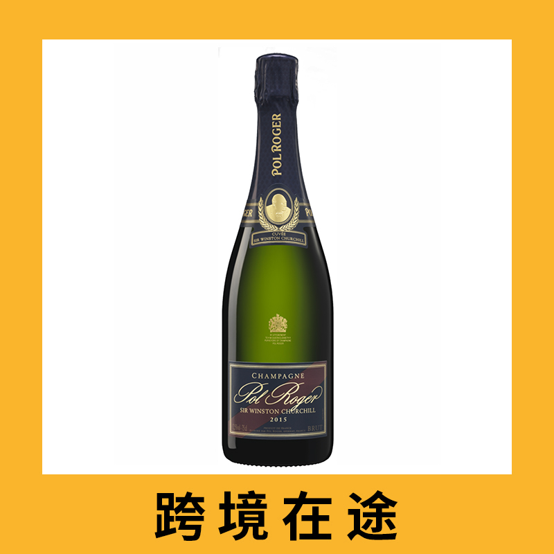 宝禄爵丘吉尔香槟2015（首付款）Pol Roger Cuvee Sir Winston Churchill Brut, Champagne, Franc