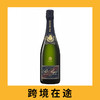 宝禄爵丘吉尔香槟2015（首付款）Pol Roger Cuvee Sir Winston Churchill Brut, Champagne, Franc 商品缩略图0