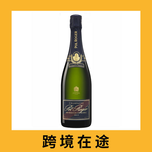 宝禄爵丘吉尔香槟2015（首付款）Pol Roger Cuvee Sir Winston Churchill Brut, Champagne, Franc 商品图0