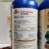 新朝阳茂动抗逆提高品质增产促进转色1升装 商品缩略图6