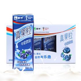 蒙牛真果粒250g×12盒