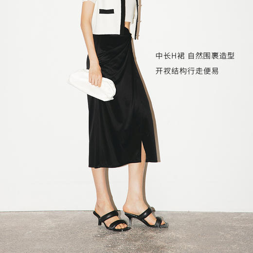 【商场同款】麦檬夏半身裙5E5141091 商品图3