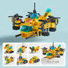 儿童动手能力【兼容乐高积木 小颗粒消防队警察军事坦克】积木拼装拼插 儿童益智玩具 亲子互动 商品缩略图13