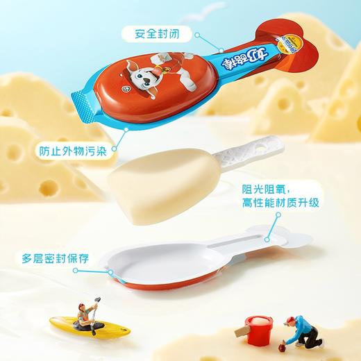 妙可蓝多奶酪棒高钙混合4种口味(90g*4) 商品图0