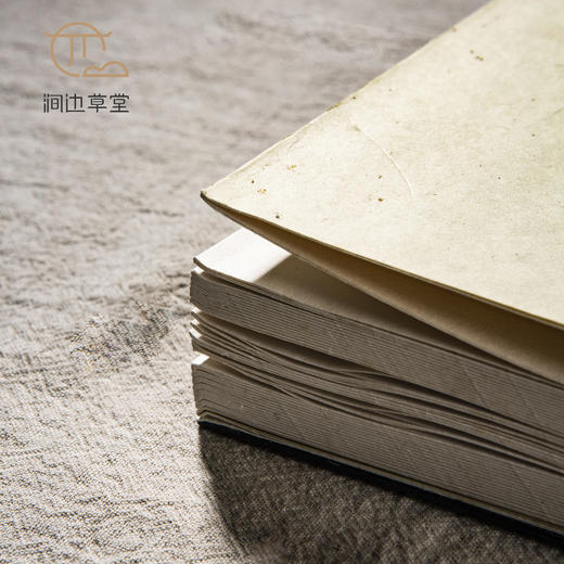 90年代大漆板老册页 商品图11